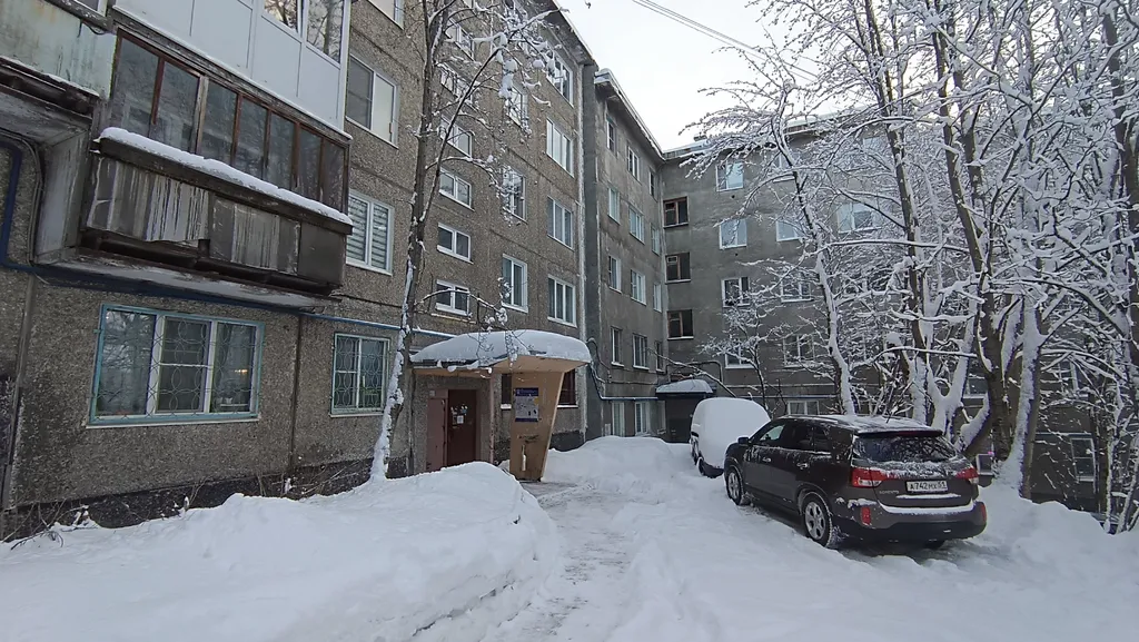 У Долины Уюта