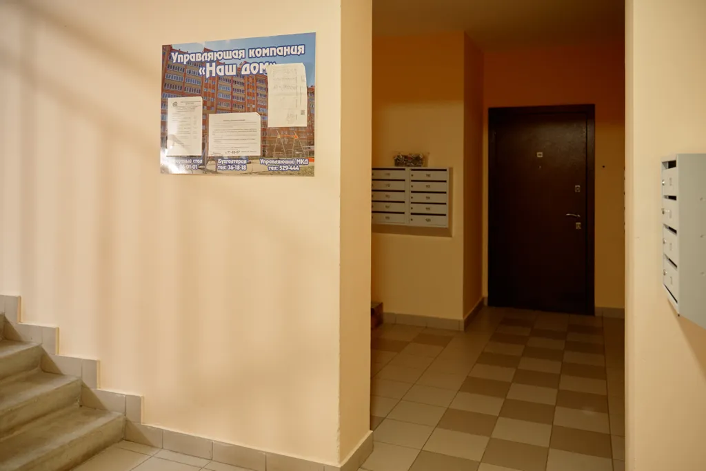 Квартира напротив набережной