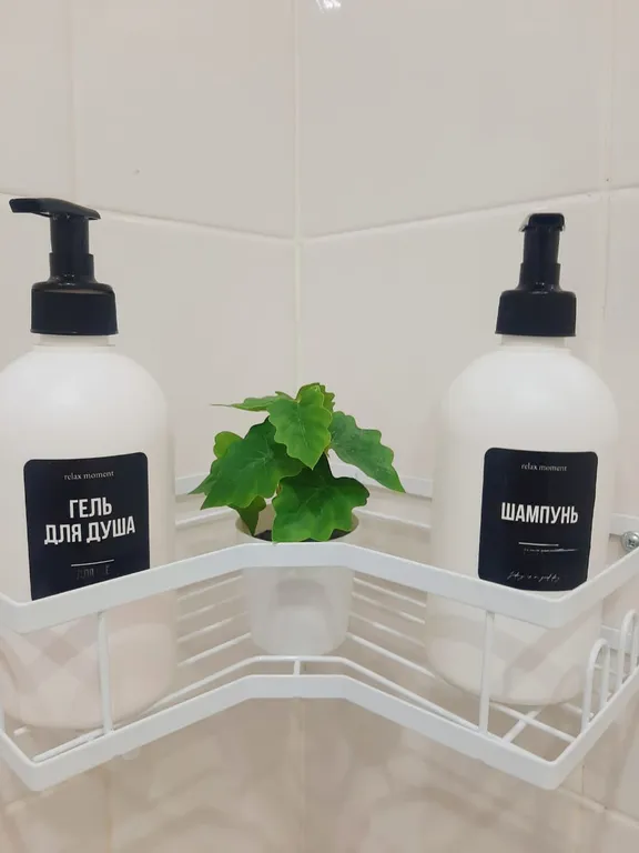 Квартира для вашего уюта