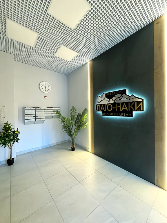 Уютная квартира в стиле Pinterest