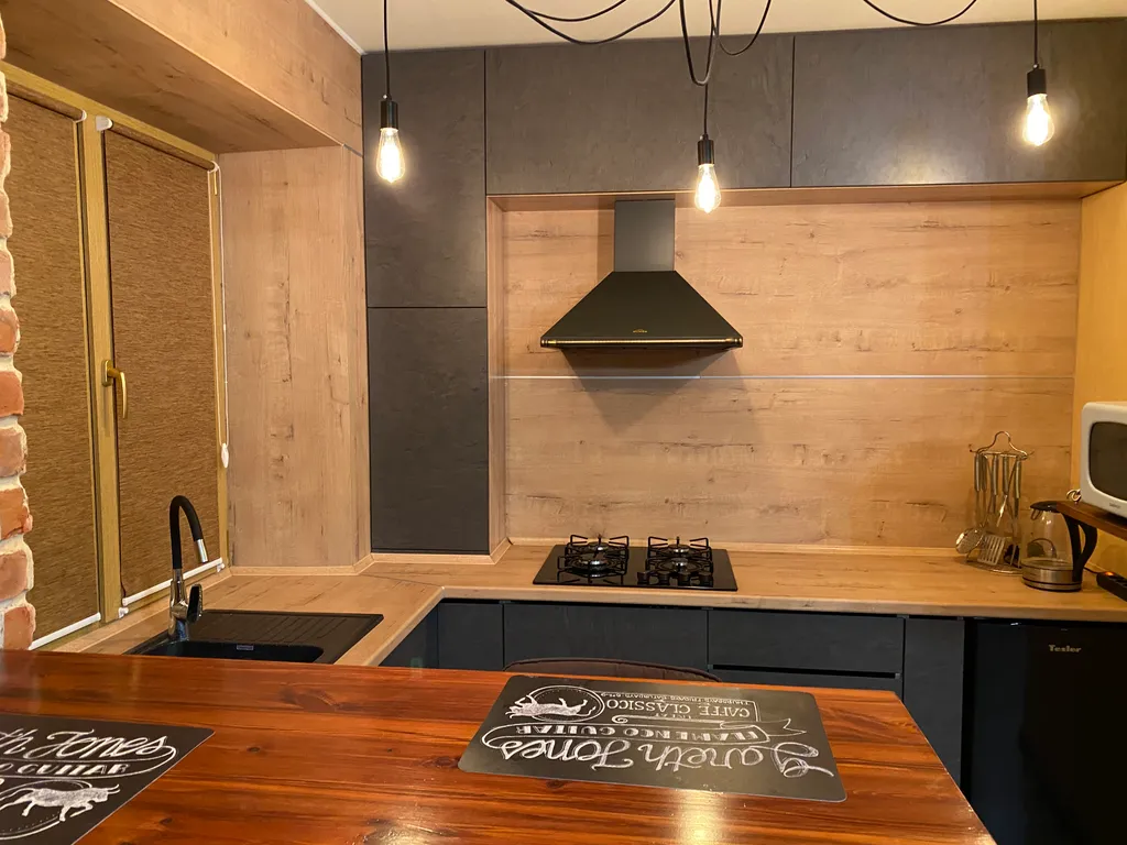 Apart Den Центр