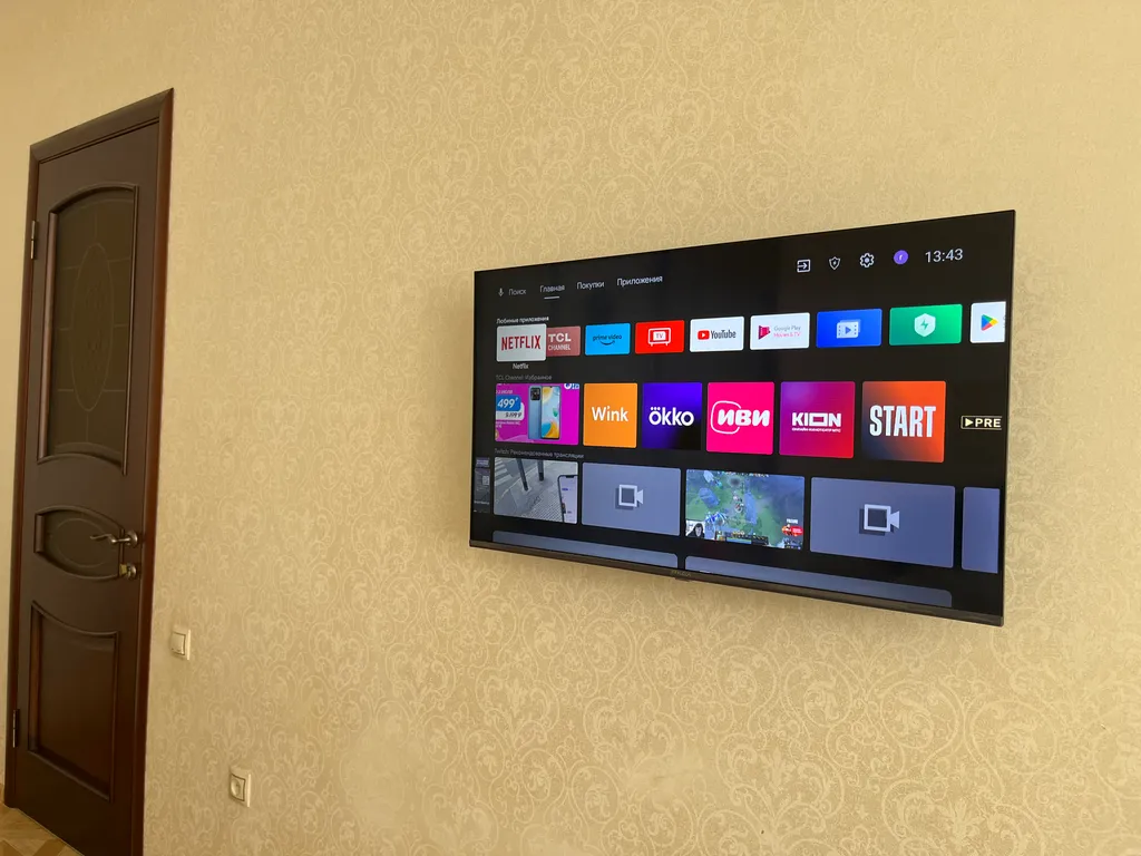 Уютная квартира рядом с морем