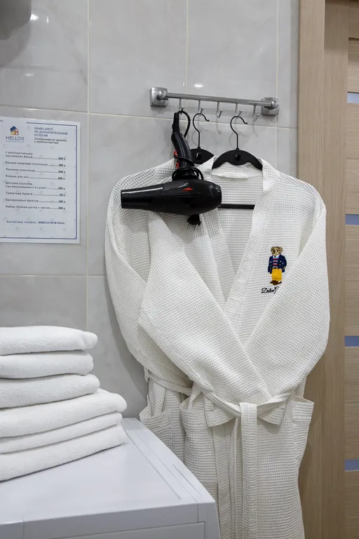 Уютная студия Центр города в 5 минутах езды Документы