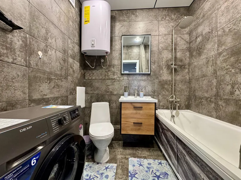 Квартира с видом на город