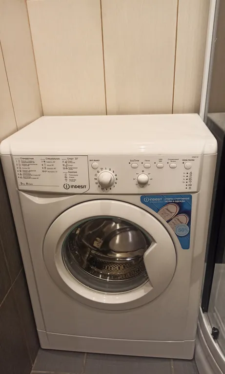 Уютная 2-комнатная квартира в центре города