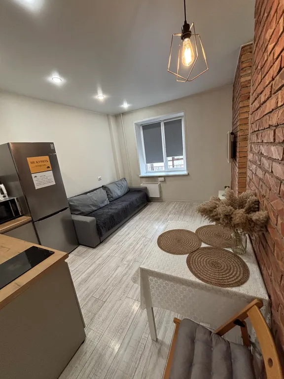 Апартамент Mon Ami