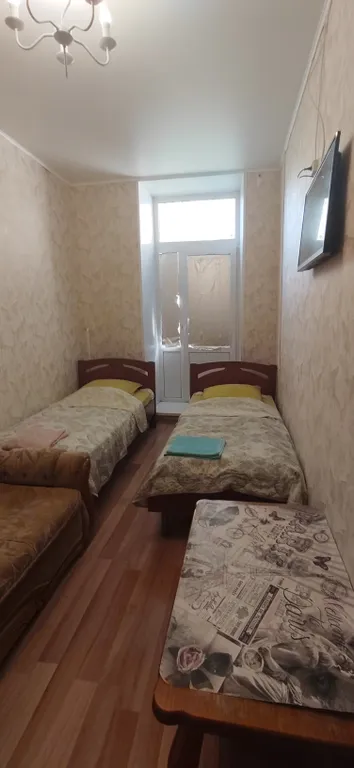 Квартира Комната — Москва