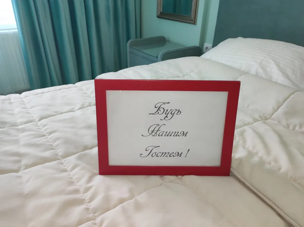Квартира Квартира KM ТАУЭР ПЛАЗА в самом сердце города — Нижний Новгород