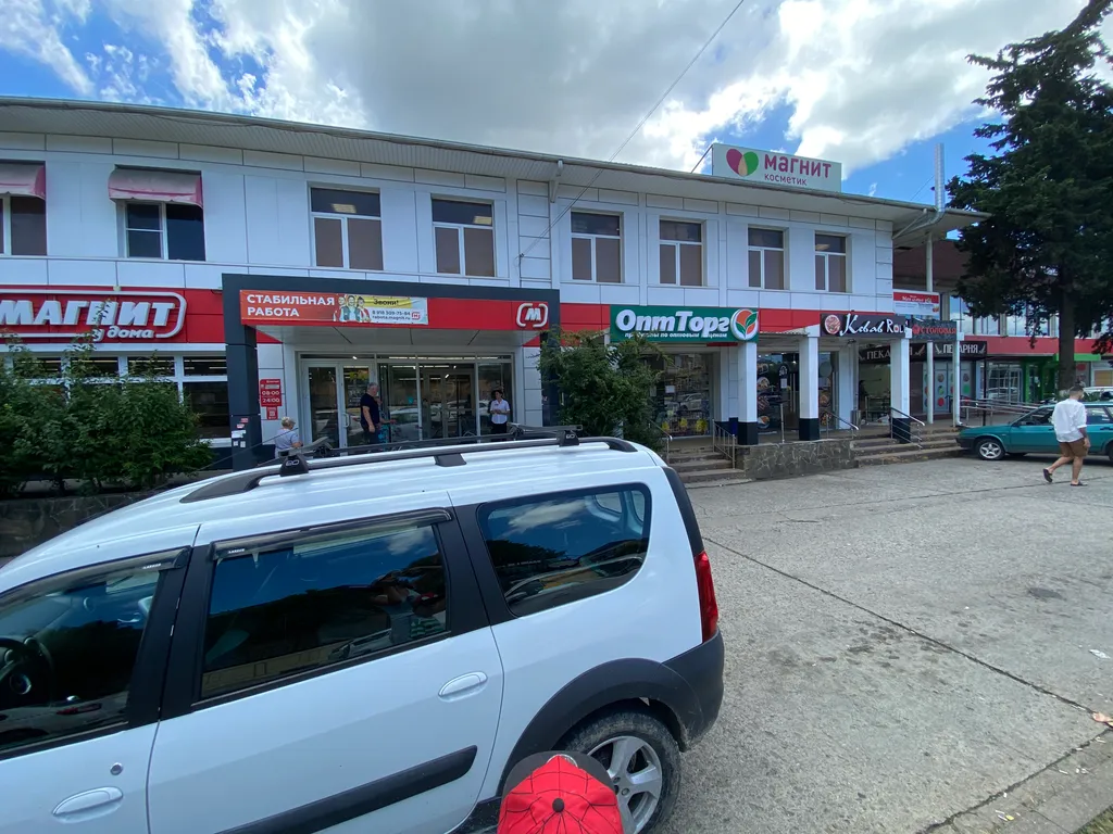 1-комнатная квартира со всеми удобствами