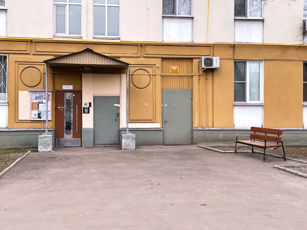 Квартира Квартира Сдаю уютную 2-х комнатную квартиру — Москва