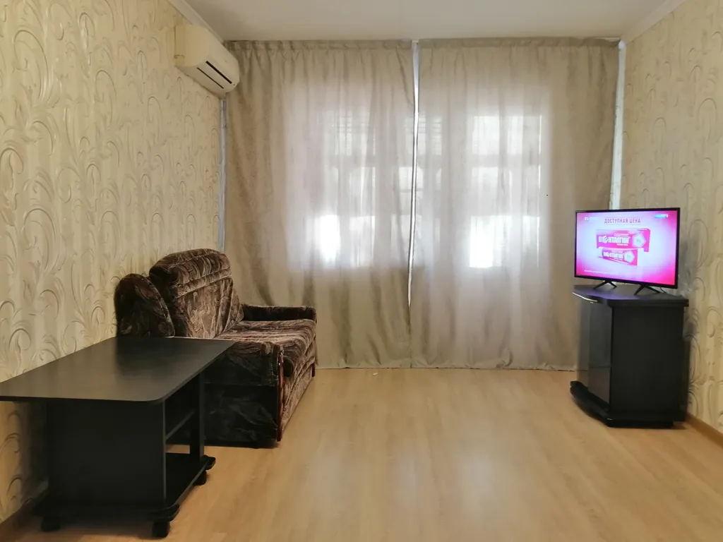 1-комнатная квартира в центре