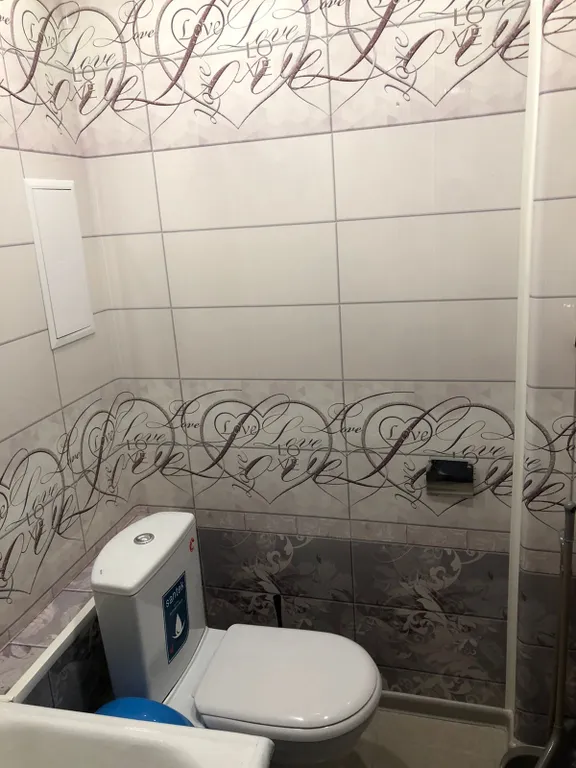 Уютный люкс в сердце Златоуста