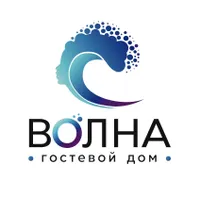 Гостевой дом Волна