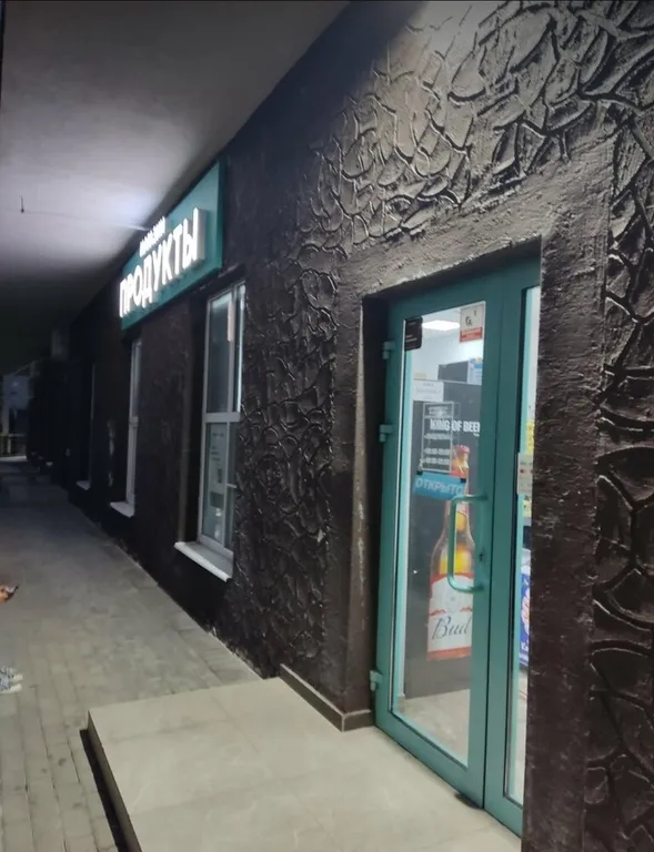 Квартира в можжевеловой роще