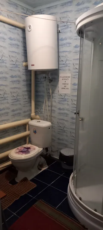 4-комнатный Дом