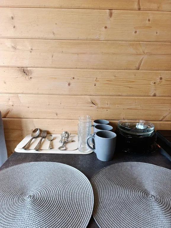 Лучшее предложение