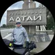 Ким