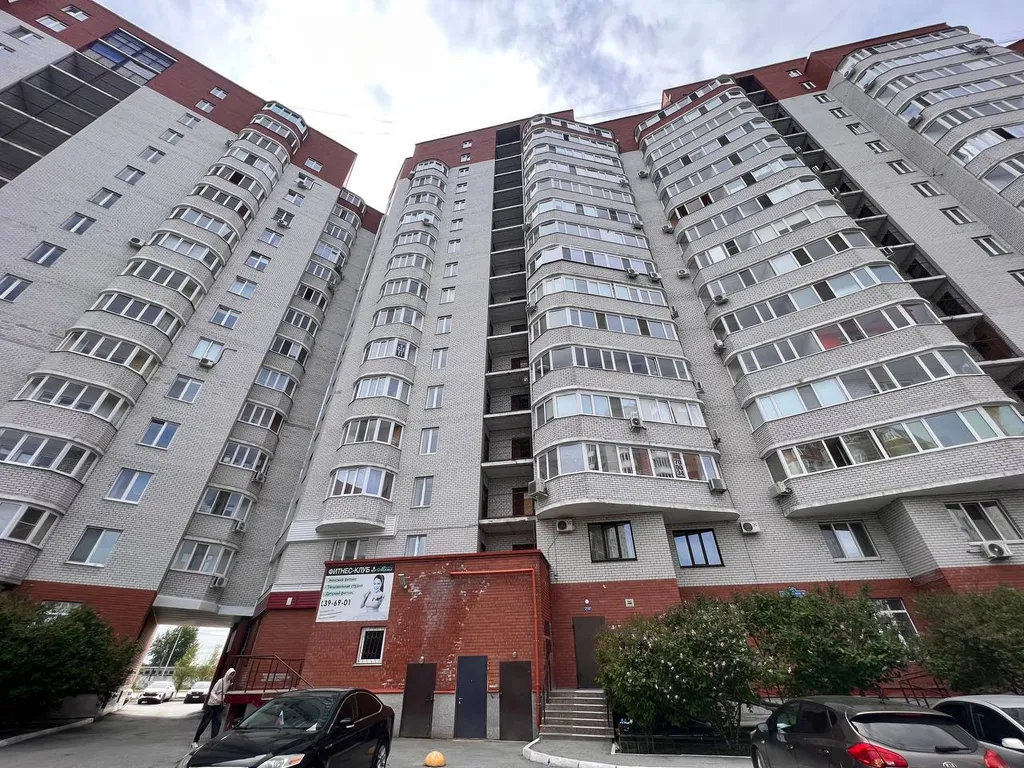 Квартира Уютная светлая студия, центр, ТЦ Вояж, парковка, кафе, аквапарк источник — Тюмень