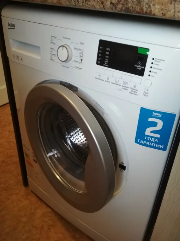 Уютная однушки в пешей доступности с Нарзанной Галереей