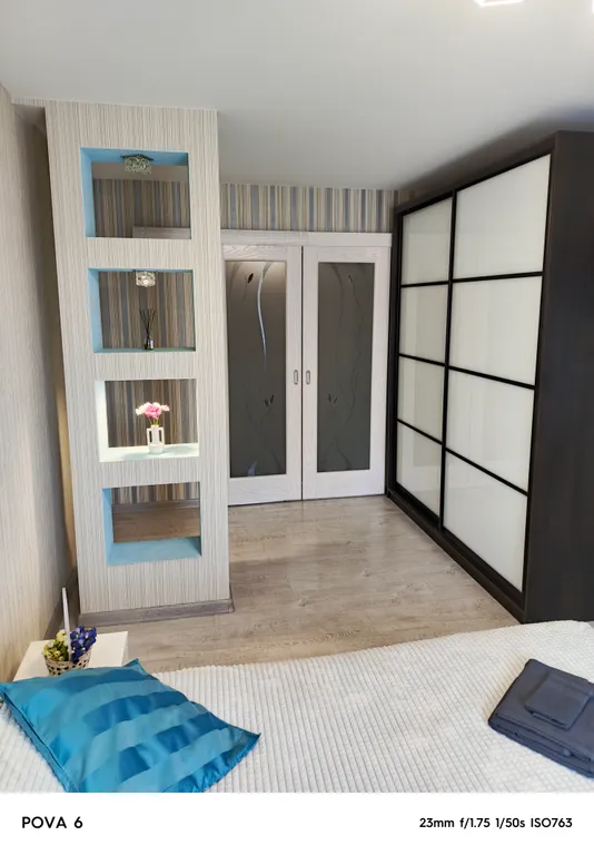 Квартира рядом с парком, Макси