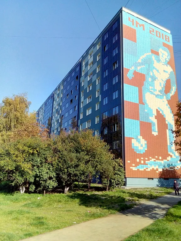 Рыбная деревня