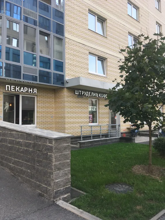 Квартира 1-комнатная Квартира — Санкт-Петербург