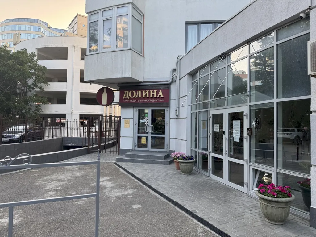 Квартира Квартира С балконом на первой береговой линии в центре — Геленджик
