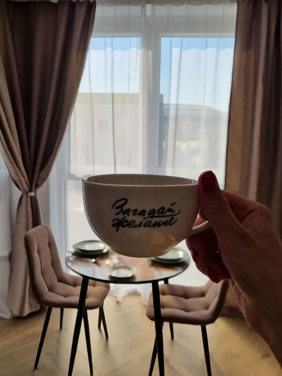 Уютная студия