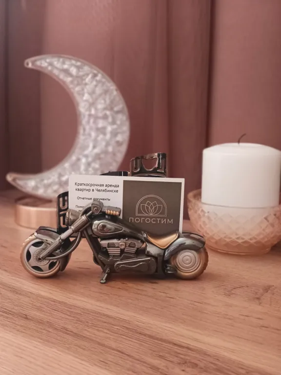 Маленькая студия недалеко от ЧТПЗ