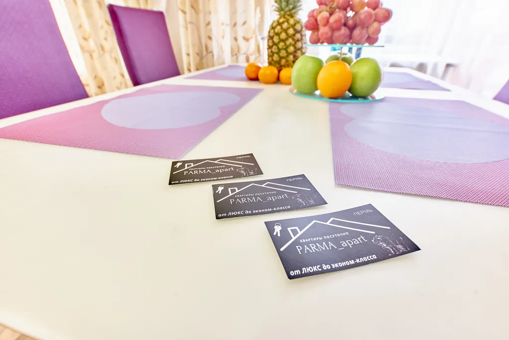 Комфортная квартира в самом центре города