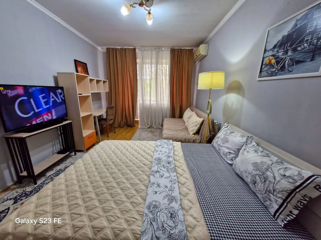 Апартамент на Арбате рядом с парком имени 28-панфиловцев