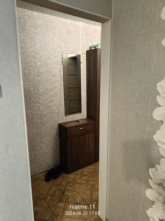 Уютная трешка в центре