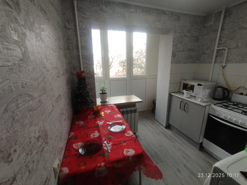 Двухкомнатная квартира в центре города