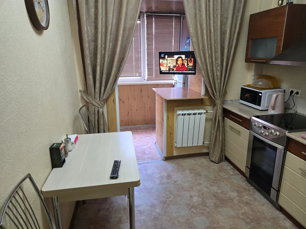 Уютная квартира рядом с Горным Воздухом