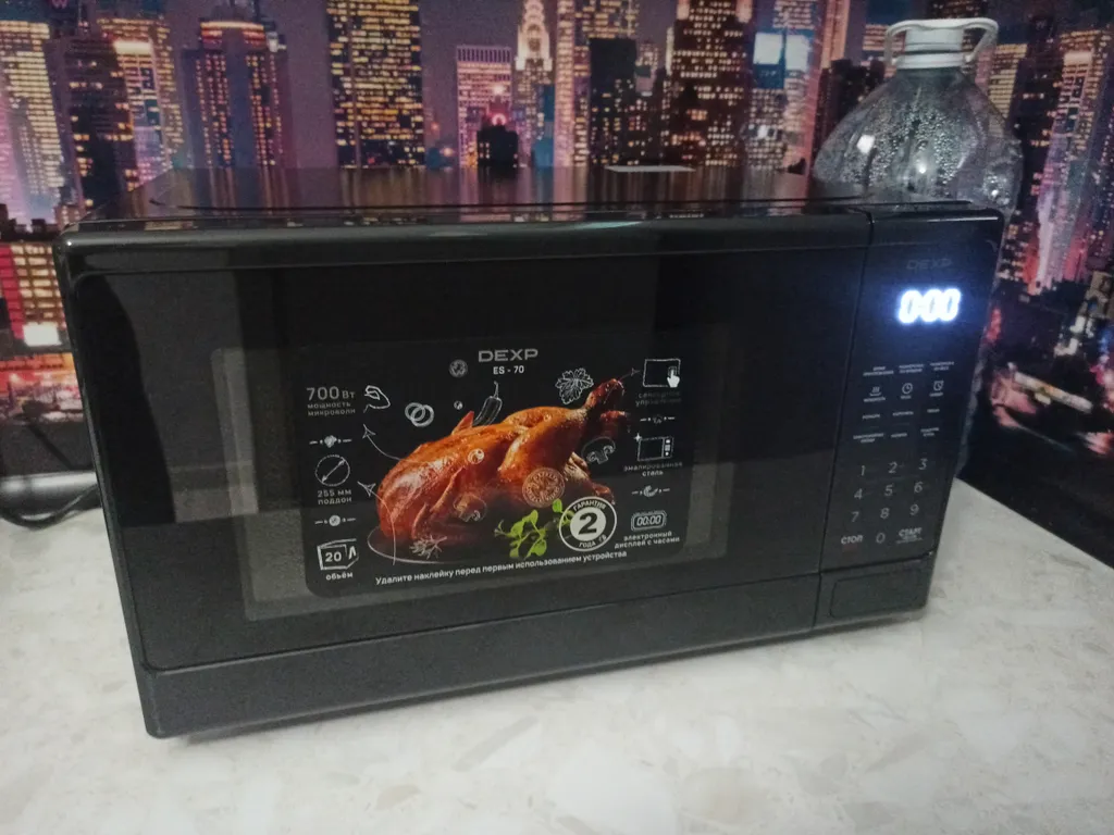 Уютная квартира "Комфорт"