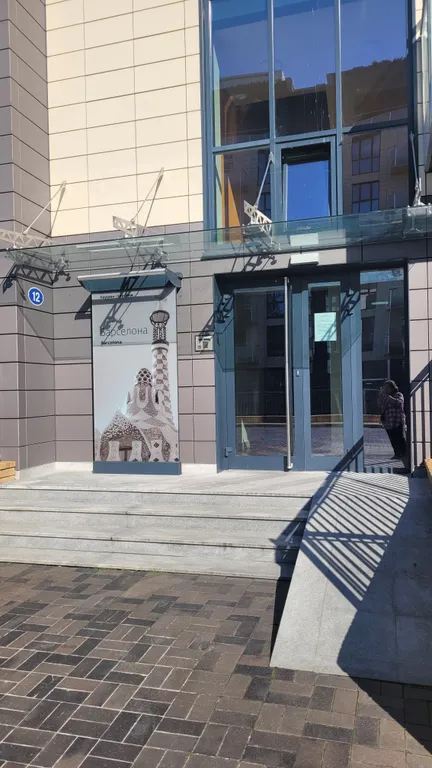 Просторная квартира для семейного отдыха