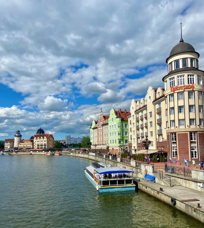 Квартира Уютная квартира в центре города — Калининград
