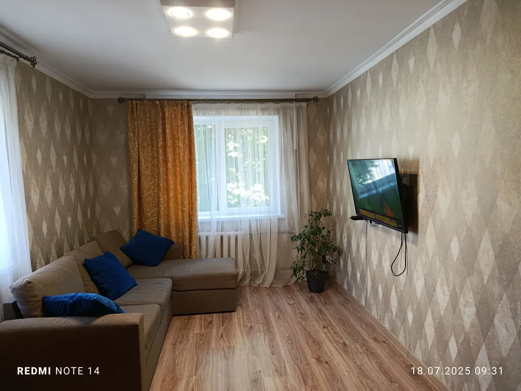 Уютная квартира в центре города