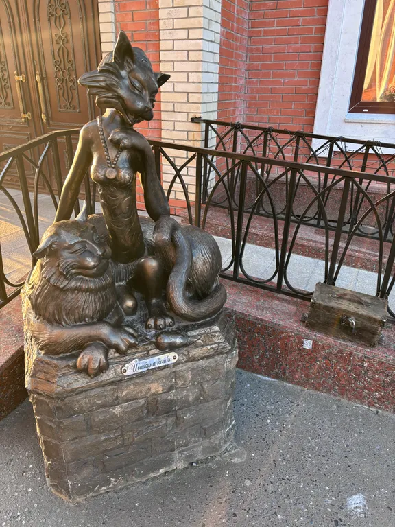 Уютная квартира у Набережной и Арены