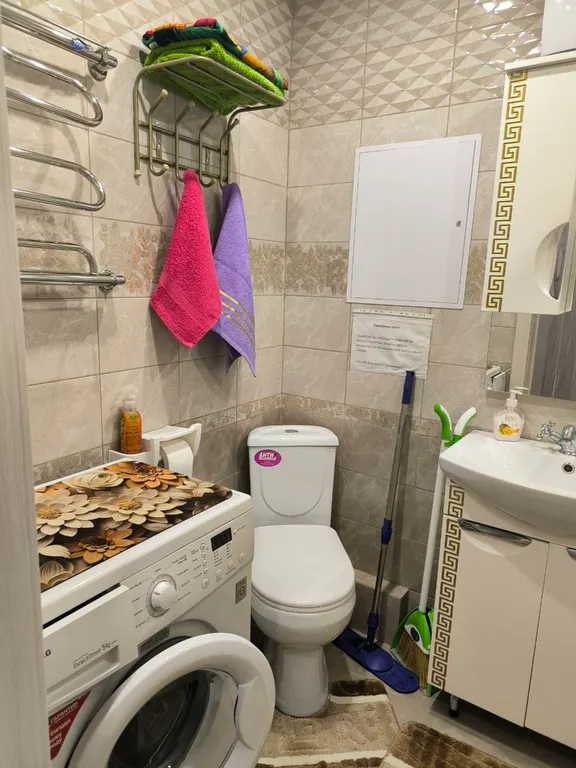 Уютная квартира