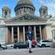 Надежда
