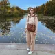 Мария