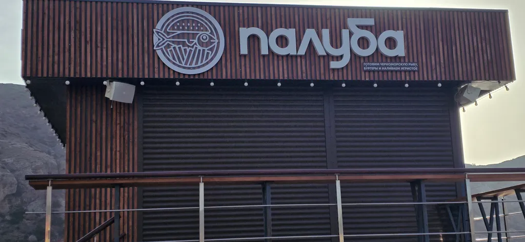 Премиум апартаменты с бассейном на первой береговой линии