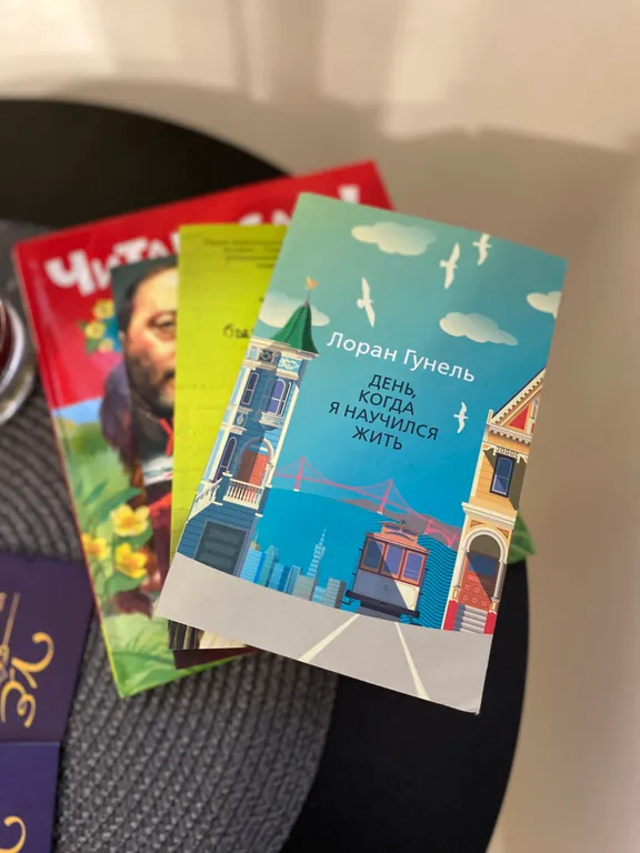 Уютная квартира в новом микрорайоне