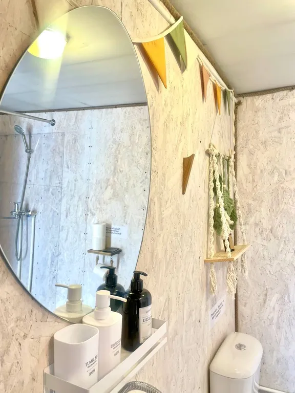 Коттедж Коттедж Юрта Ретрит с баней — Можайск