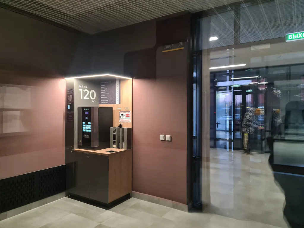 Квартира Квартира Евродвушка в центре — Тюмень