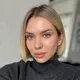Наталия