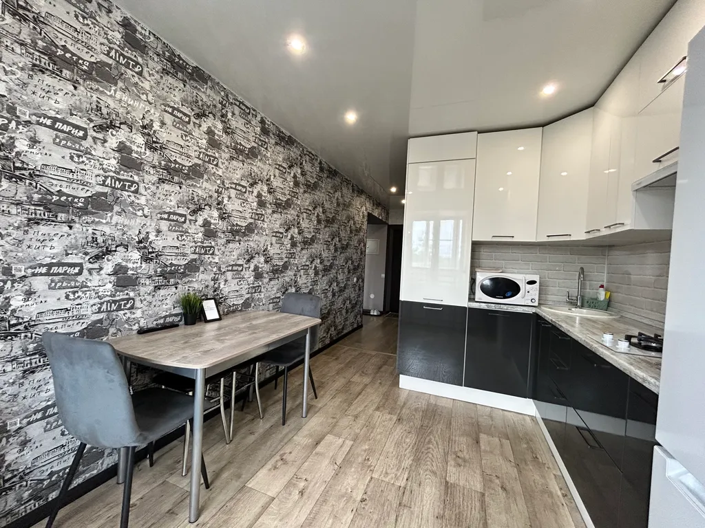 Уютное гнездышко