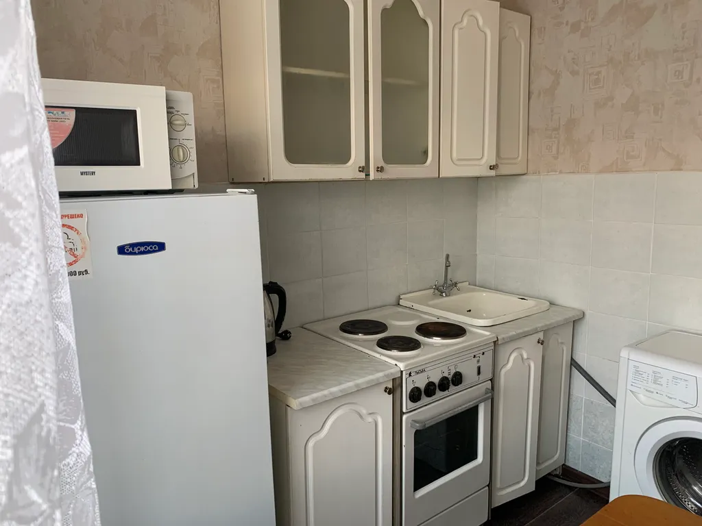 Квартира Квартира напротив Музыкального театра — Красноярск