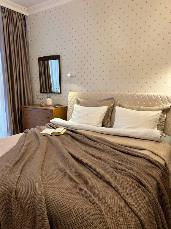 Современная Классика